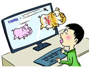 愛豬網(wǎng) 互聯(lián)網(wǎng)銷售重塑農(nóng)業(yè)電商新格局