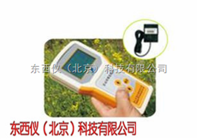 wi96323 二氧化碳記錄儀/手持農(nóng)業(yè)氣象監(jiān)測(cè)儀_行業(yè)專(zhuān)用儀器_其他專(zhuān)用儀器_其它_產(chǎn)品庫(kù)_中國(guó)化工儀器網(wǎng)