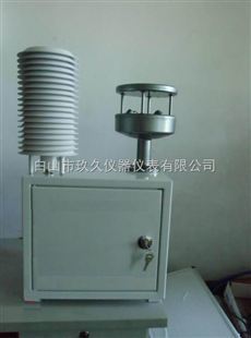 PA98-497 不銹鋼保護(hù)箱(氣象站專(zhuān)用)_環(huán)境監(jiān)測(cè)儀器_其它環(huán)境監(jiān)測(cè)儀器_氣象站_產(chǎn)品庫(kù)_中國(guó)化工儀器網(wǎng)