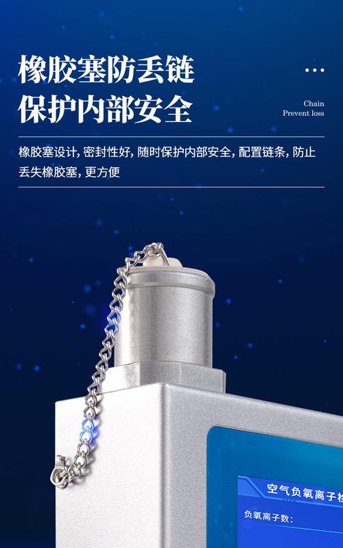 儀器氣體檢測(cè)儀器氣象水文環(huán)境監(jiān)測(cè)材料分析儀器其他專用儀器藥品檢驗(yàn)